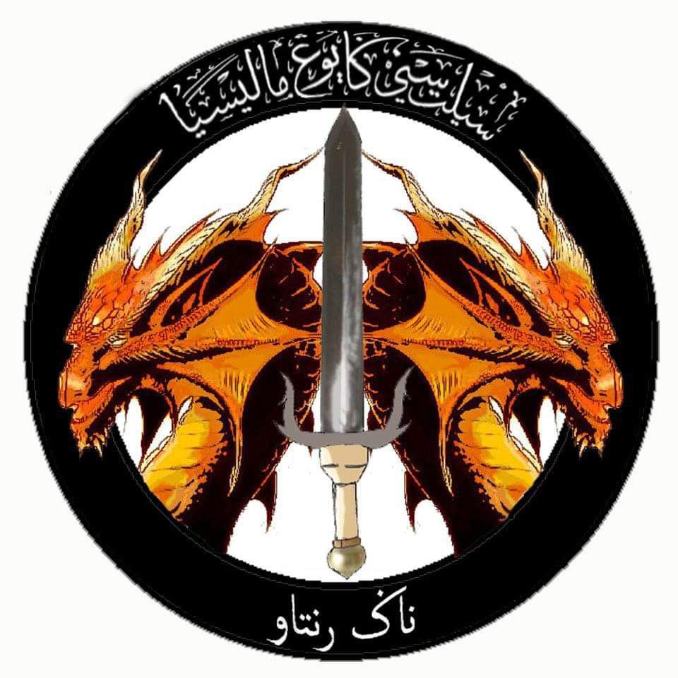 PERSATUAN SILAT SENI GAYONG MALAYSIA(PSSGM)
